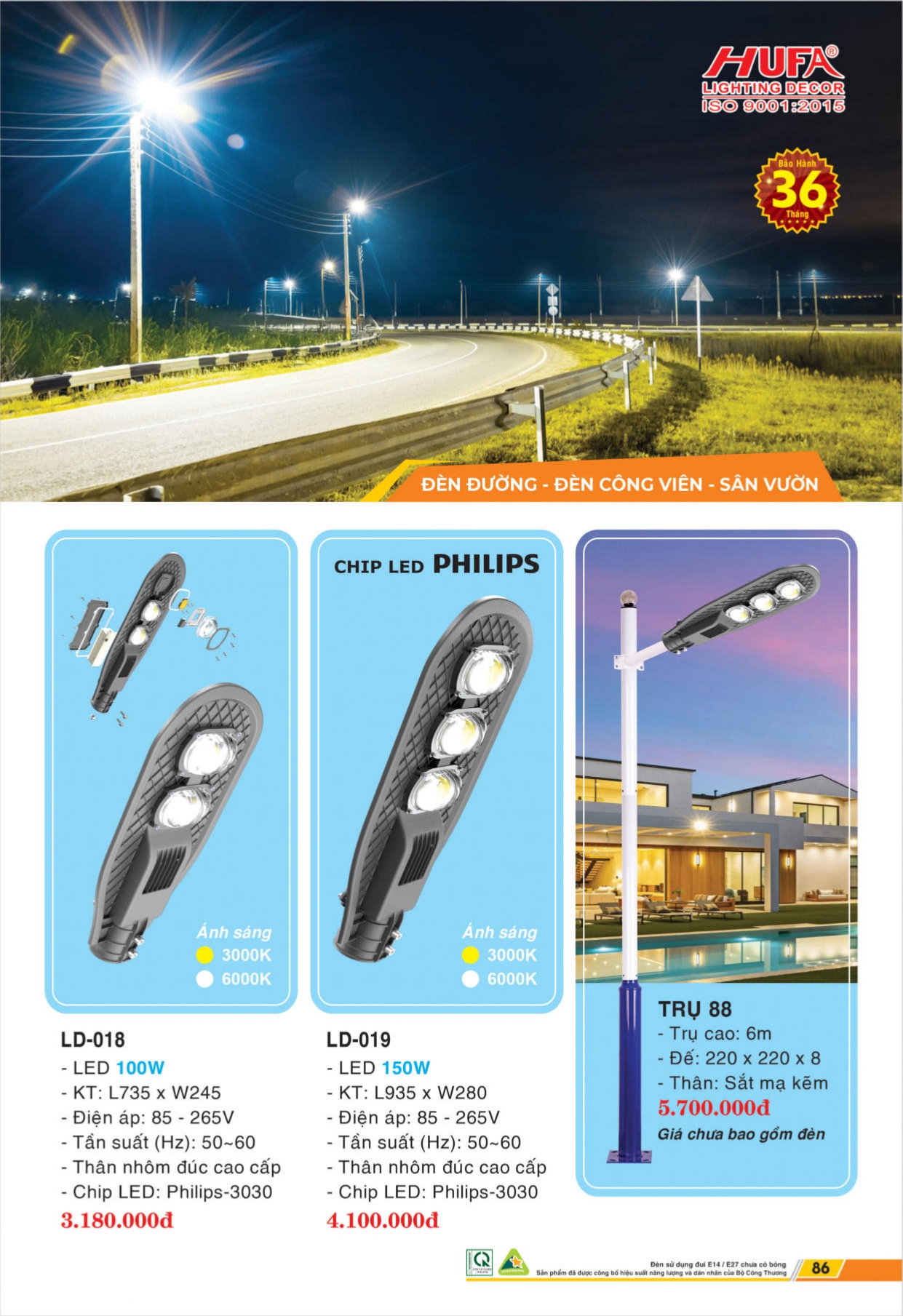 Bảng giá đèn LED HUFA 2026